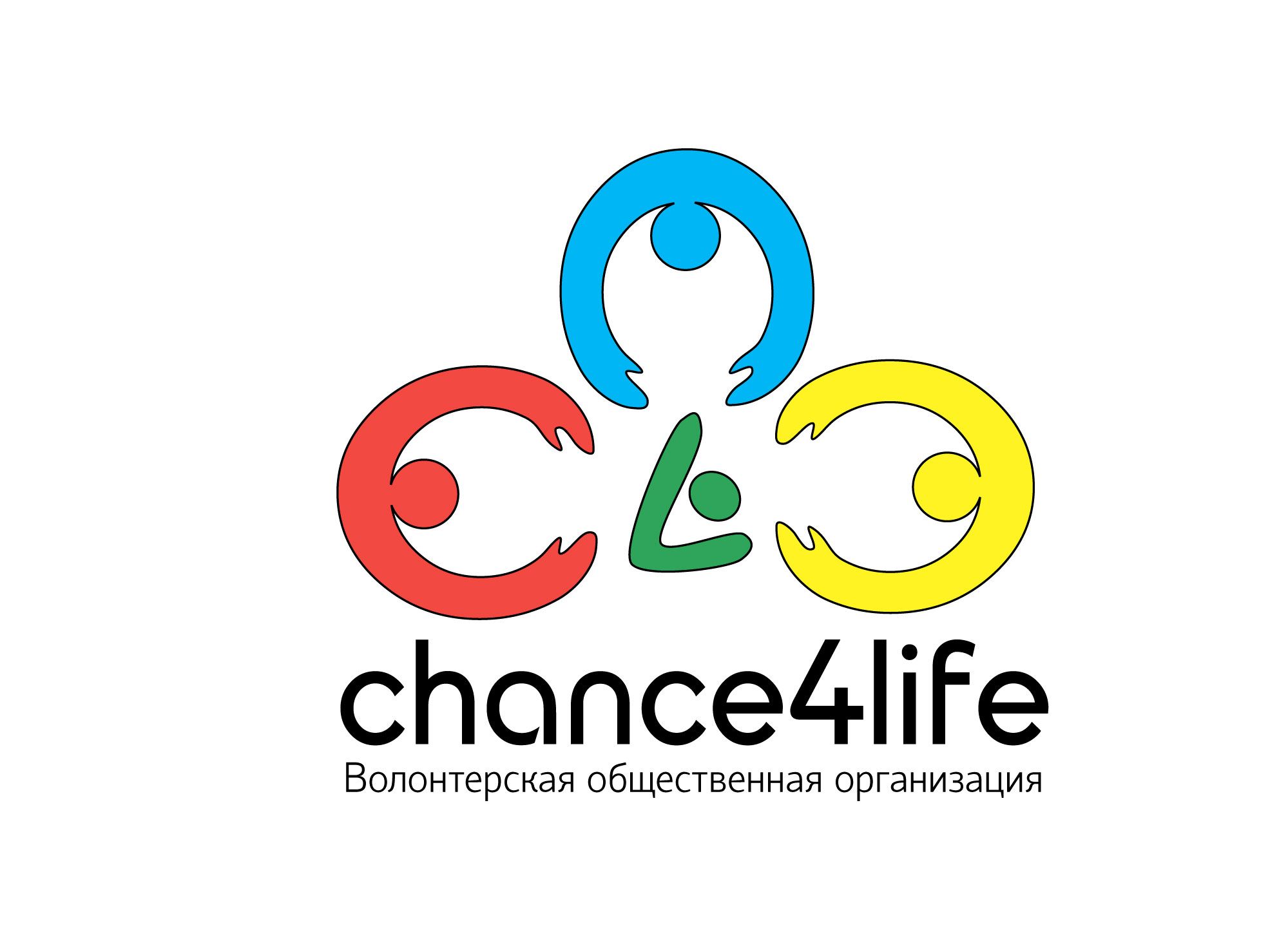 Лого для волонтерской организация 