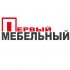 Логотип для Первый мебельный - дизайнер LisickayaMariya