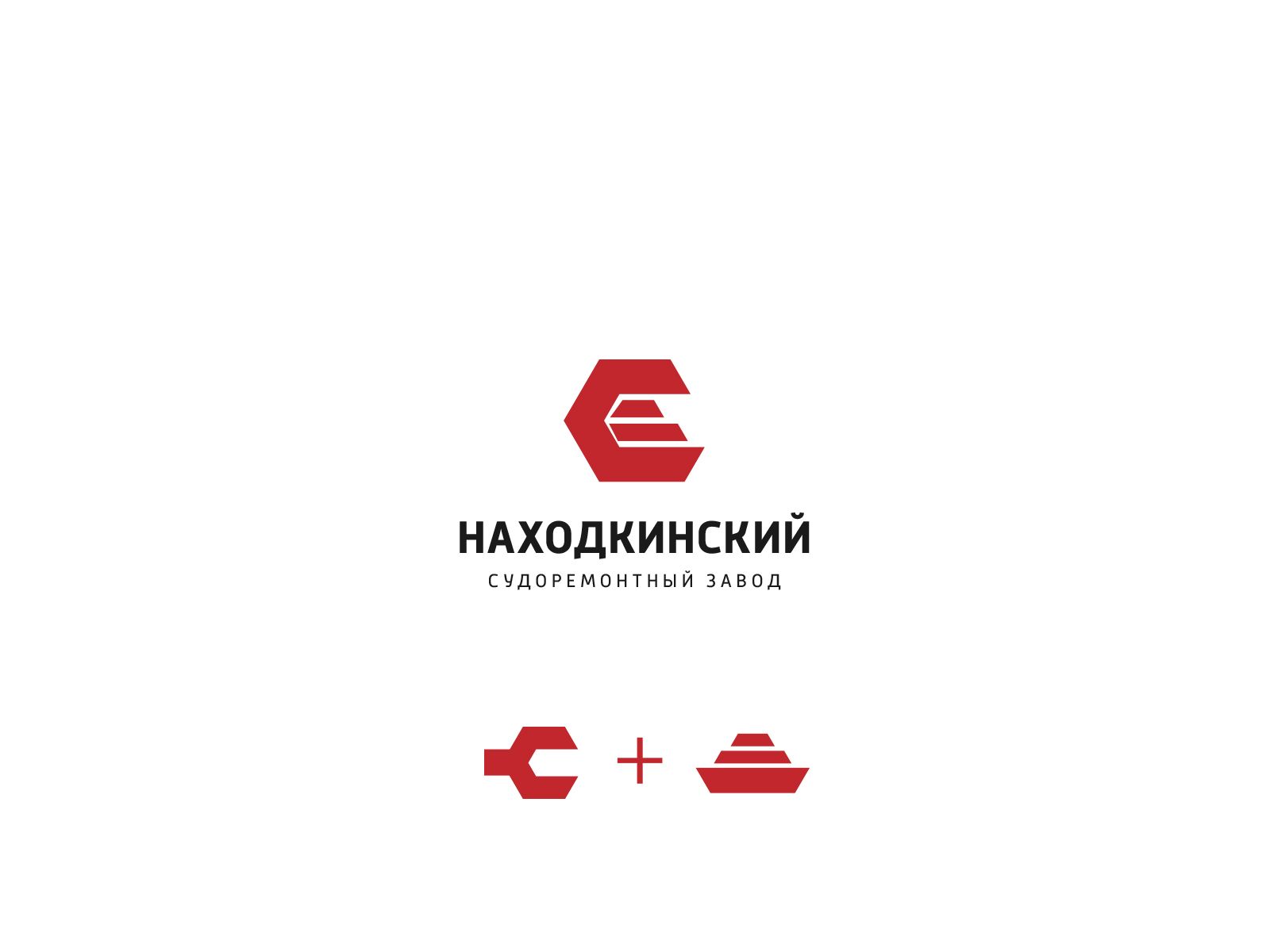 Лого и фирменный стиль для НСРЗ - дизайнер U4po4mak