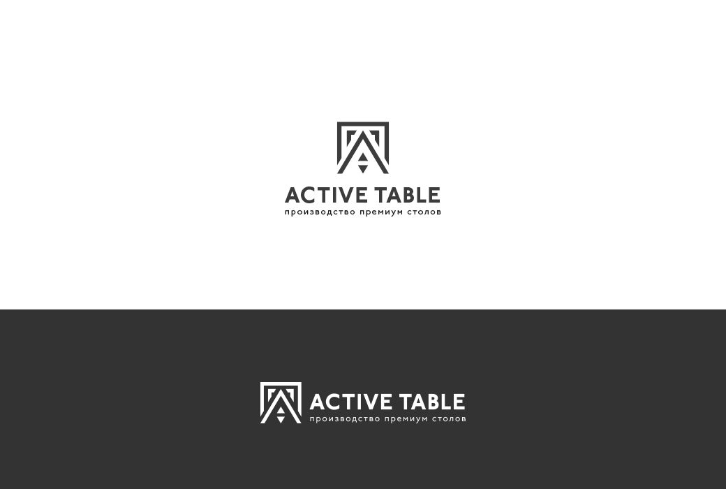 Логотип для Active Table - дизайнер Elevs