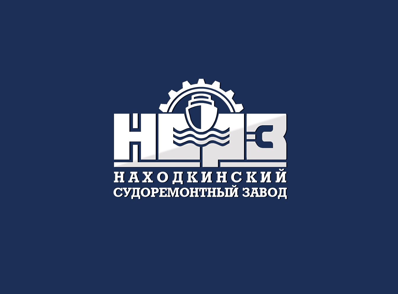 Лого и фирменный стиль для НСРЗ - дизайнер webgrafika