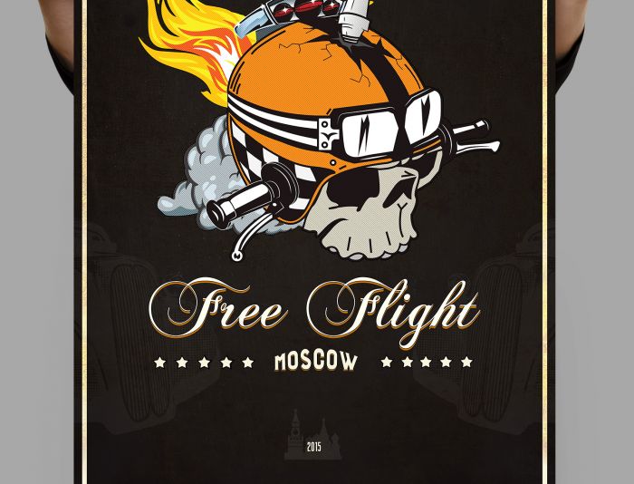 Иллюстрация для Свободный Полет (FREEFLIGHT) - дизайнер Yahel