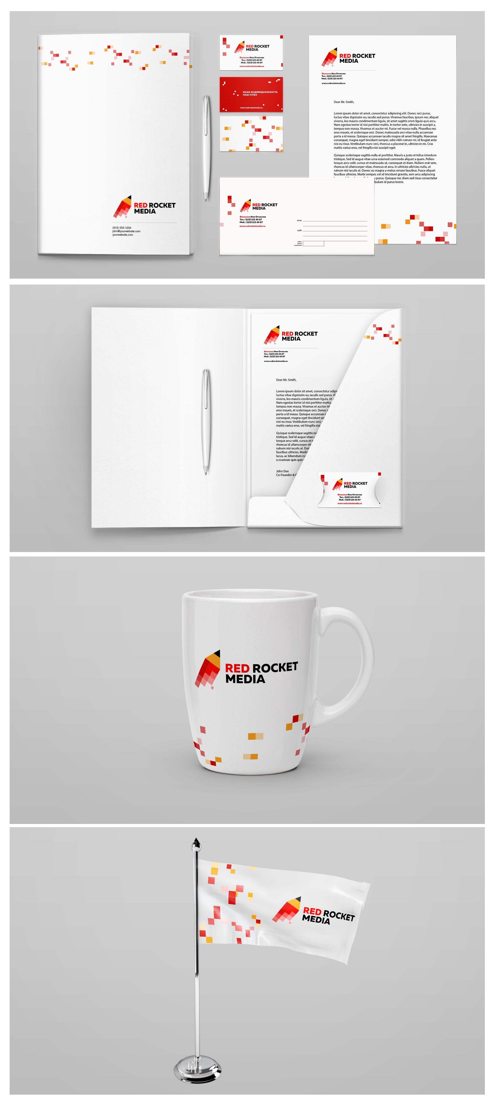 Лого и фирменный стиль для RedRocketMedia - дизайнер Fuzz0