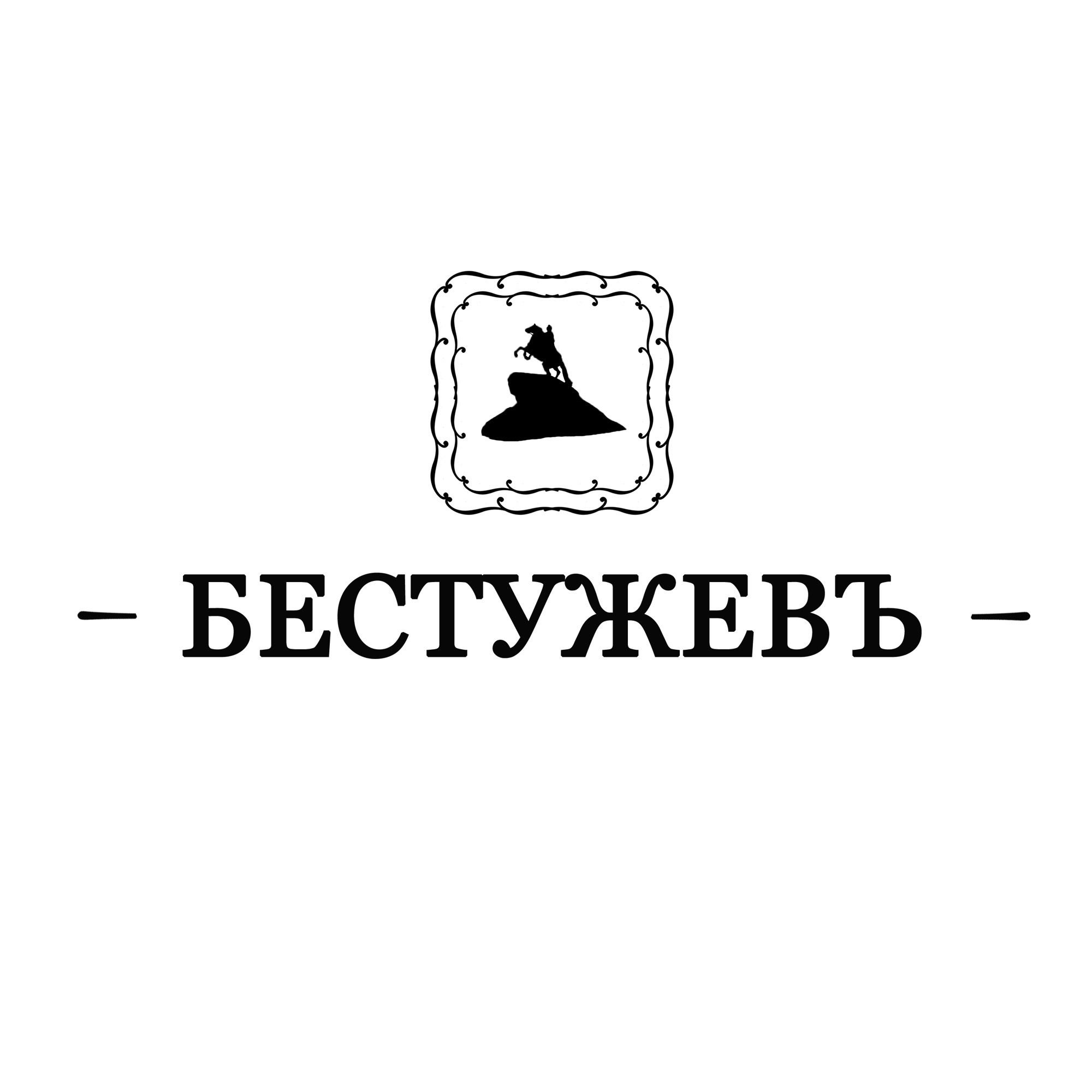Логотип для ресторана 