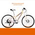 Дизайн для коллекции велосипедов Cronus - дизайнер supersonic