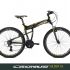 Дизайн для коллекции велосипедов Cronus - дизайнер luishamilton