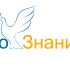 Логотип для СО-ЗНАНИЕ - дизайнер valeriysam