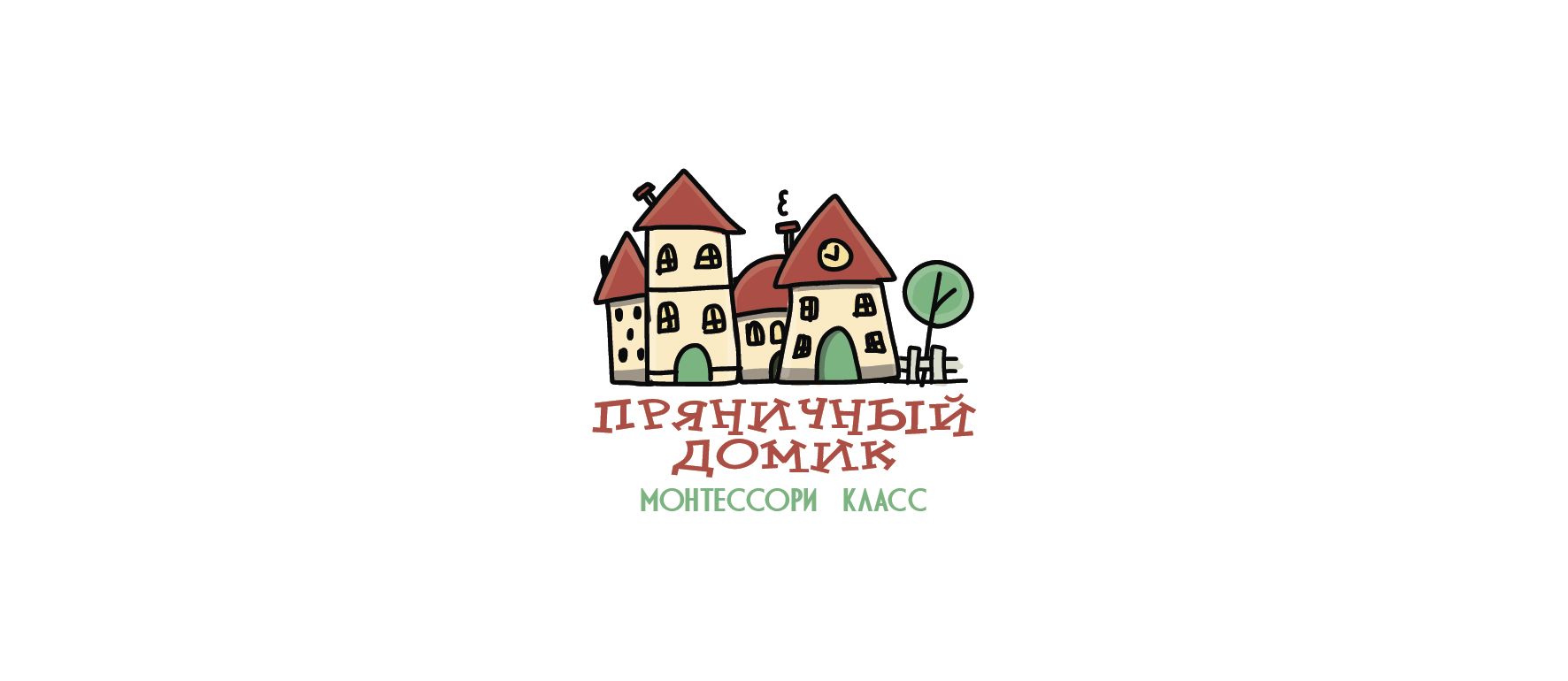 Логотип для ПРЯНИЧНЫЙ ДОМИК монтессори класс - дизайнер v-i-p-style