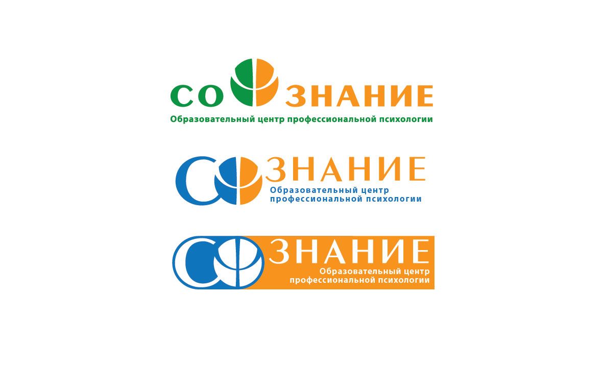Логотип для СО-ЗНАНИЕ - дизайнер nadtat