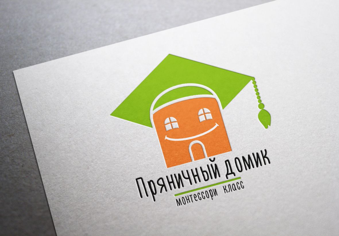 Логотип для ПРЯНИЧНЫЙ ДОМИК монтессори класс - дизайнер Ollka1