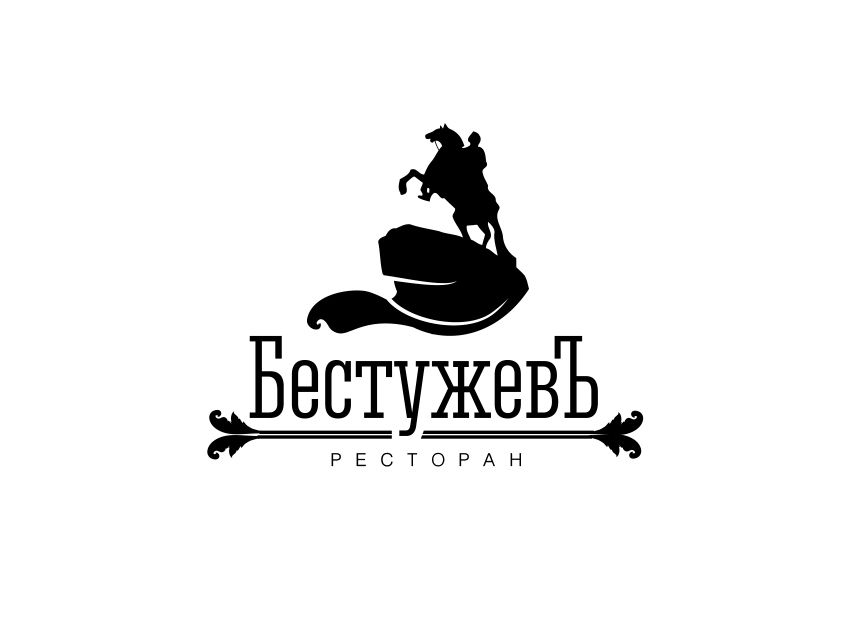 Логотип для ресторана 