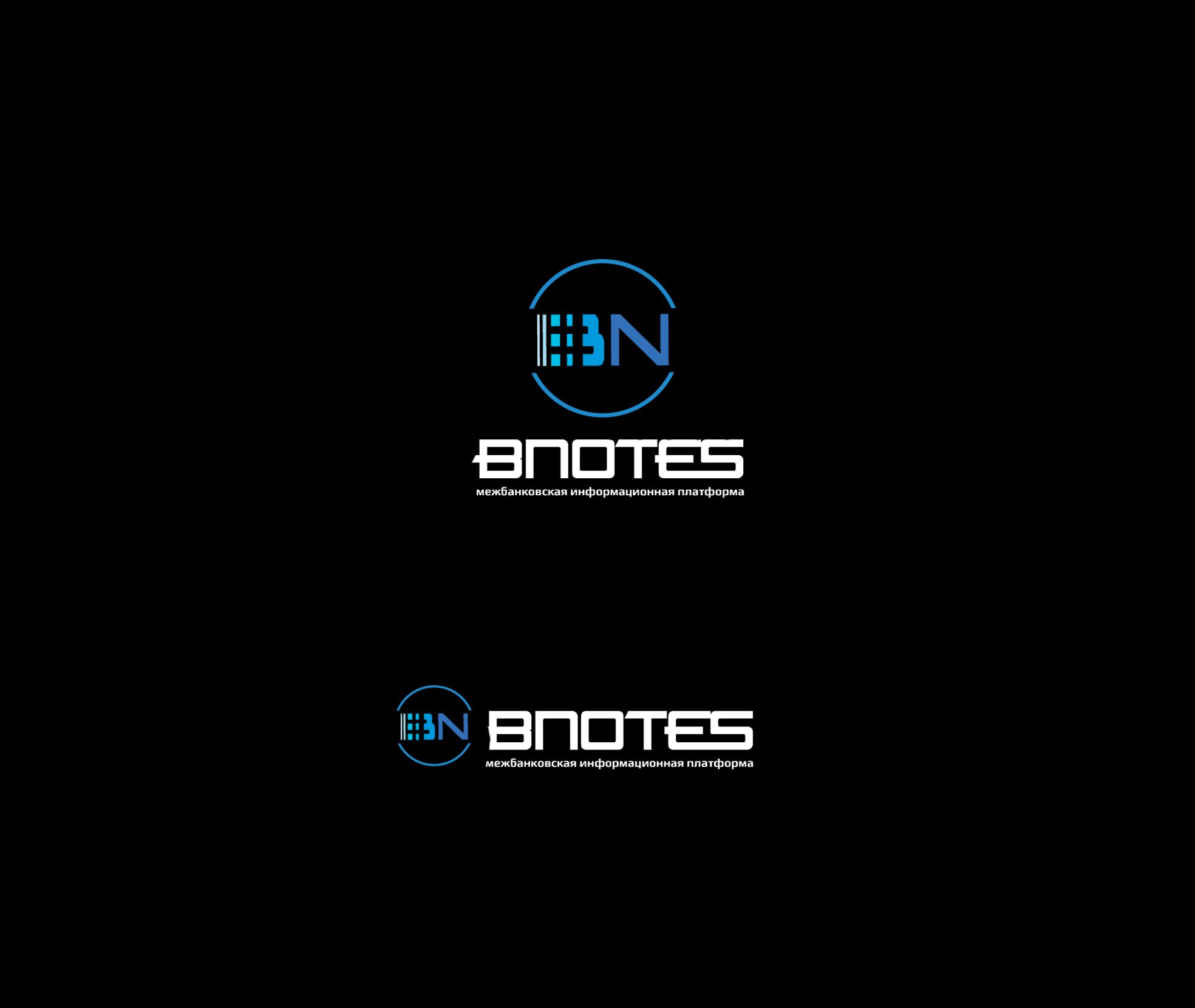 Логотип для BNOTES - дизайнер SmolinDenis