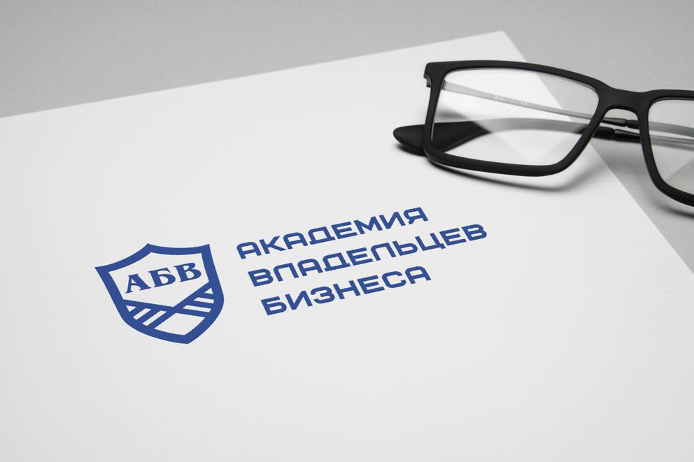 Лого и фирменный стиль для АКАДЕМИЯ ВЛАДЕЛЬЦЕВ БИЗНЕСА   АВБ - дизайнер art-valeri