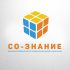 Логотип для СО-ЗНАНИЕ - дизайнер KravtsovaLiza