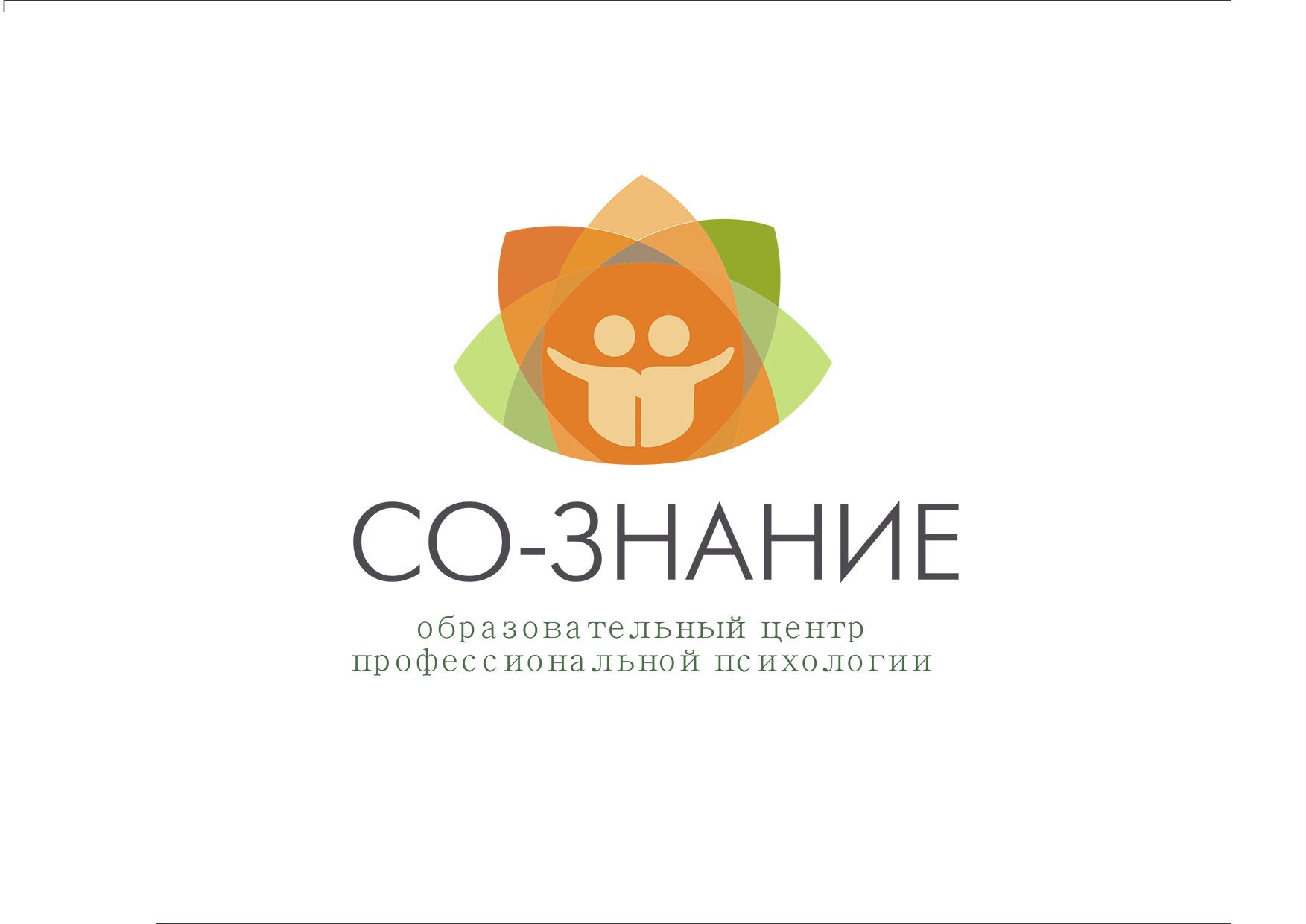 Логотип для СО-ЗНАНИЕ - дизайнер Nikosha