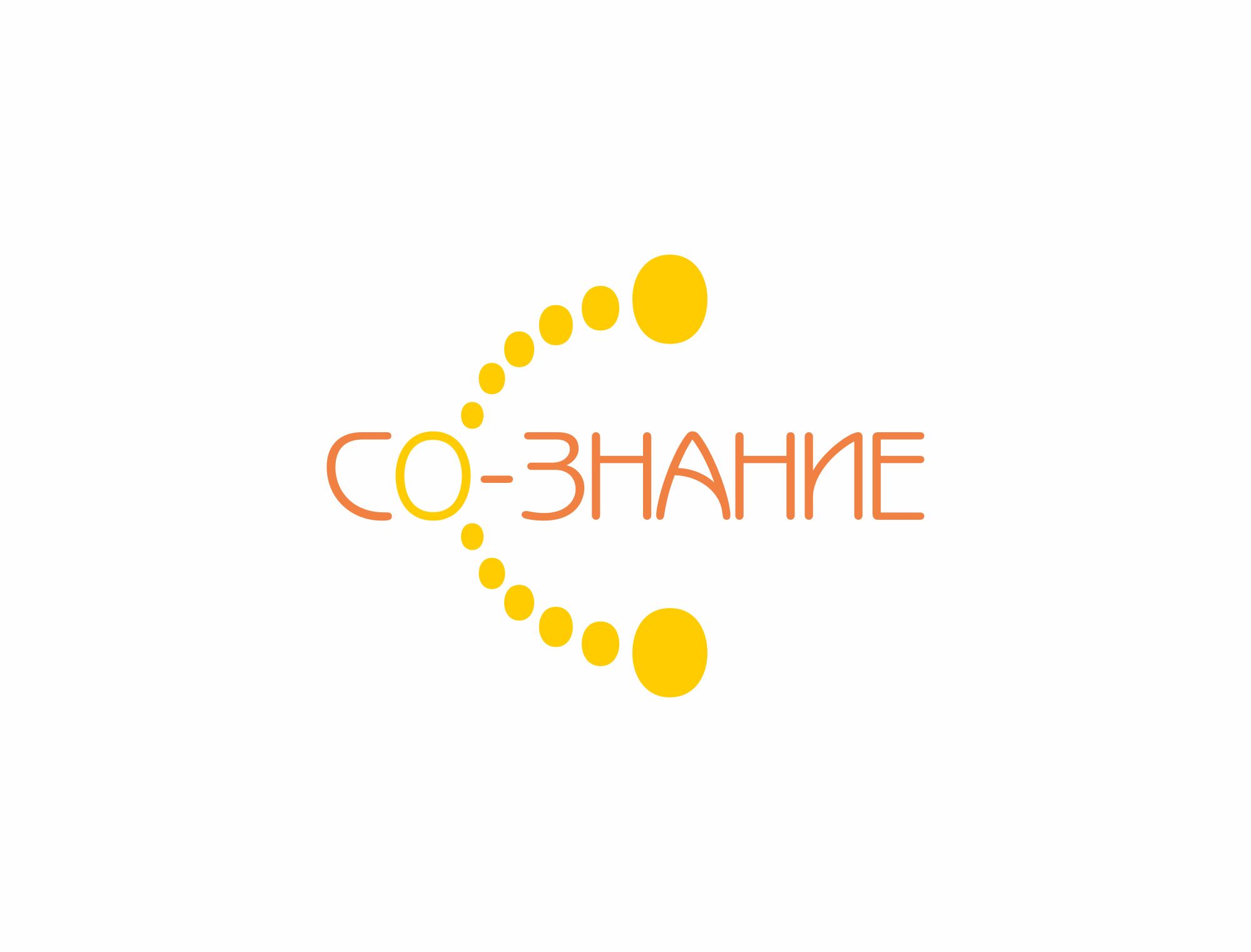 Логотип для СО-ЗНАНИЕ - дизайнер Agaphar