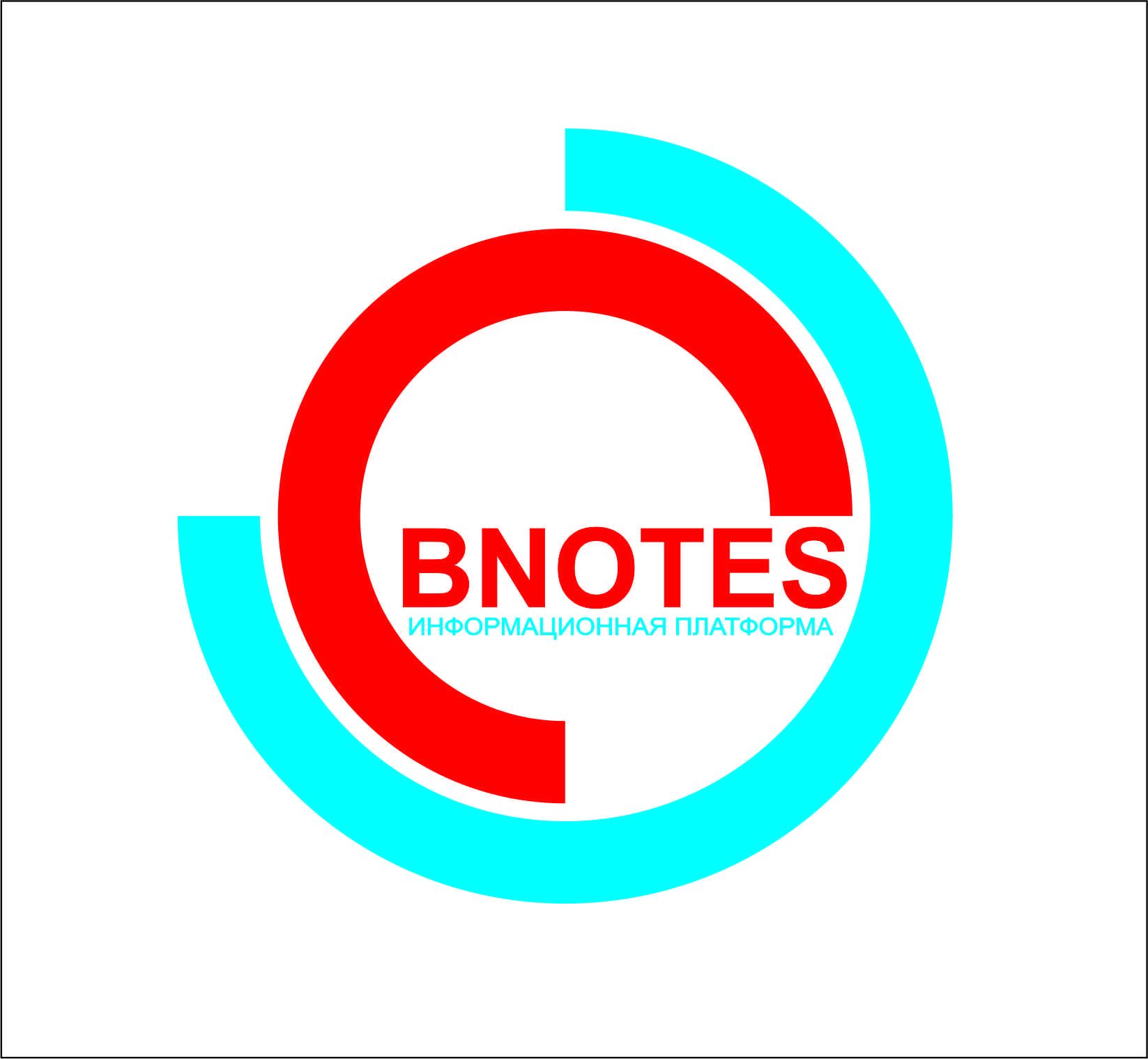 Логотип для BNOTES - дизайнер muhametzaripov