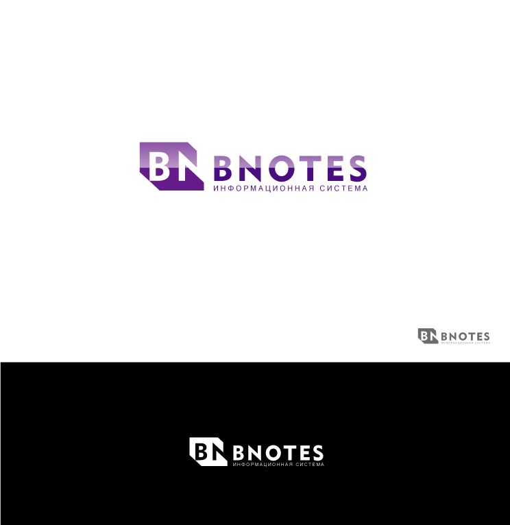Логотип для BNOTES - дизайнер GVV