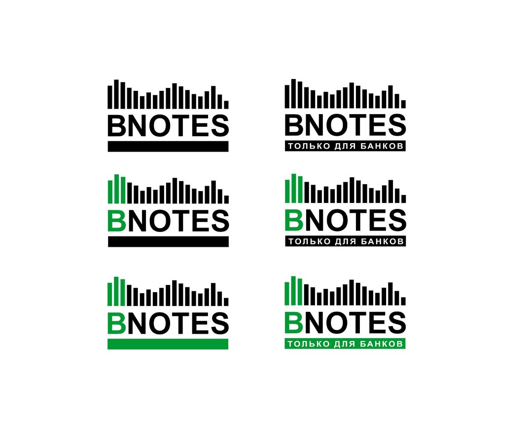 Логотип для BNOTES - дизайнер densacoin