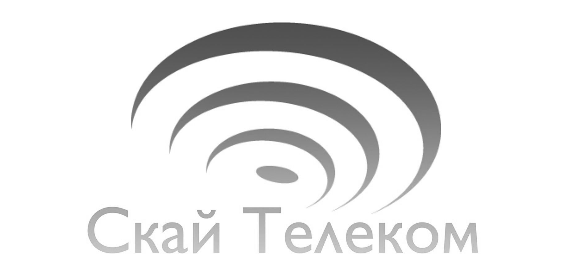 Логотип для Скай Телеком - дизайнер traumaxs