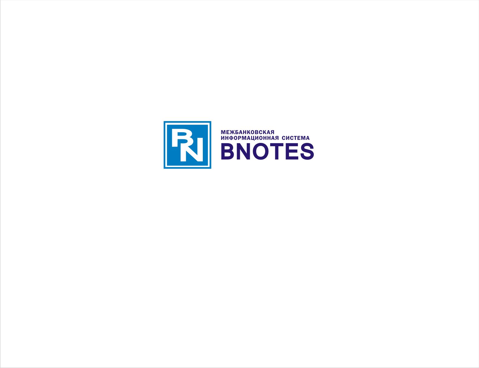 Логотип для BNOTES - дизайнер vladim