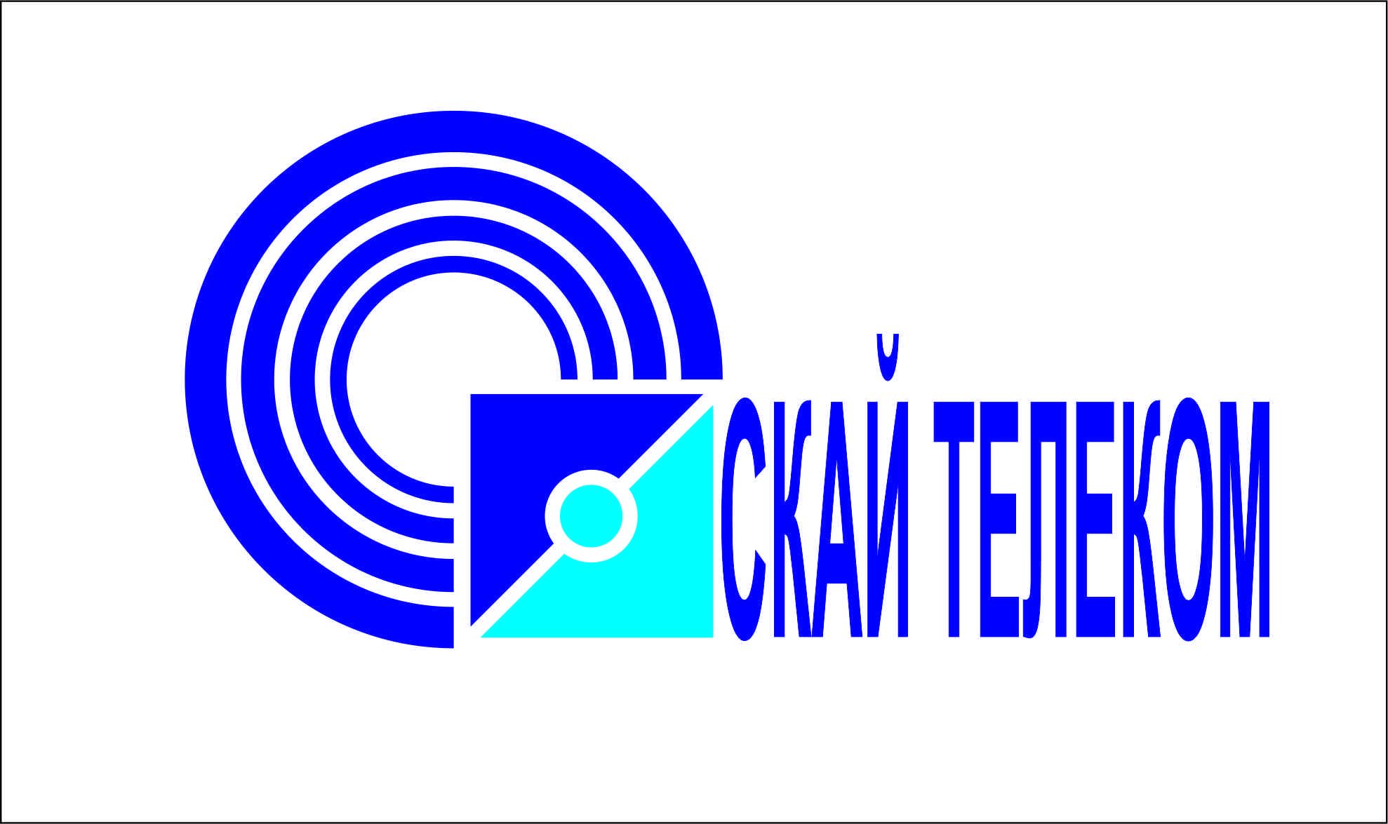 Логотип для Скай Телеком - дизайнер muhametzaripov