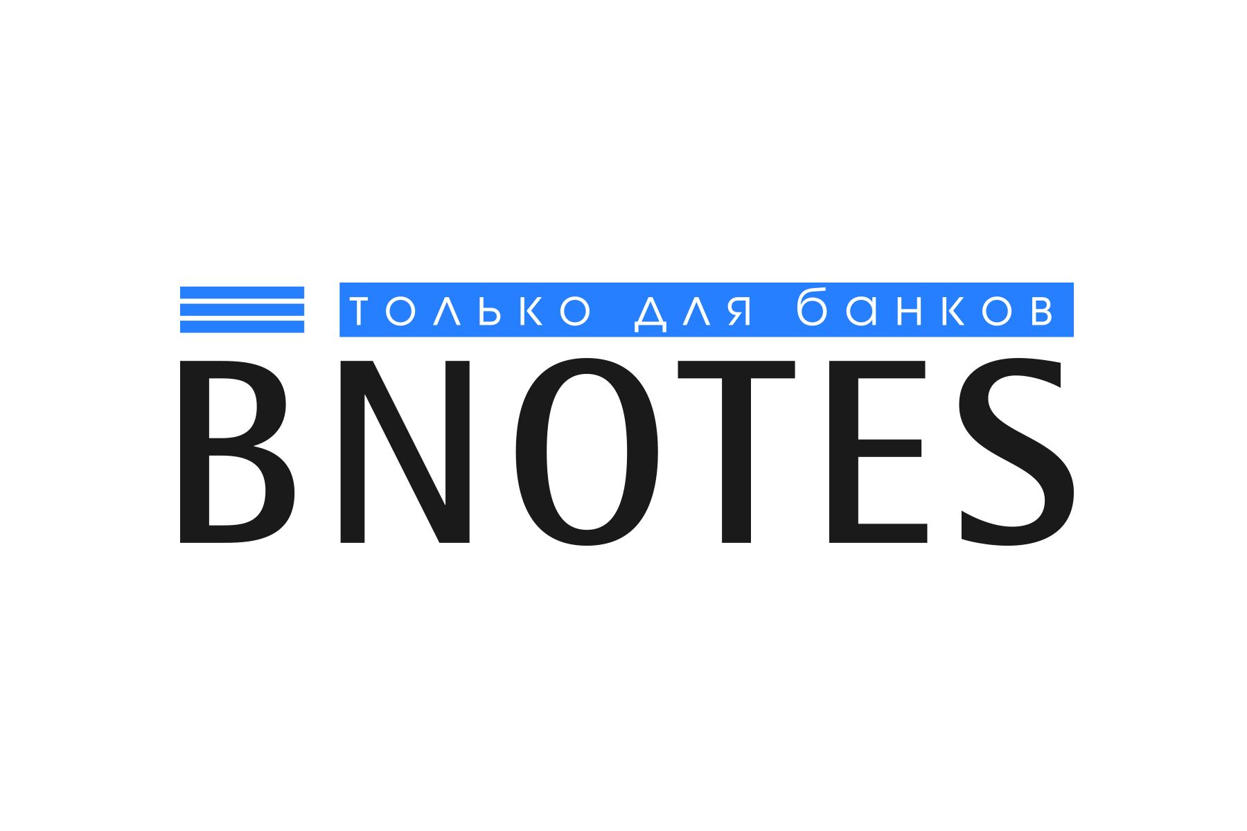 Логотип для BNOTES - дизайнер ms-katrin07