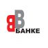 Логотип для В банке  - дизайнер LisickayaMariya