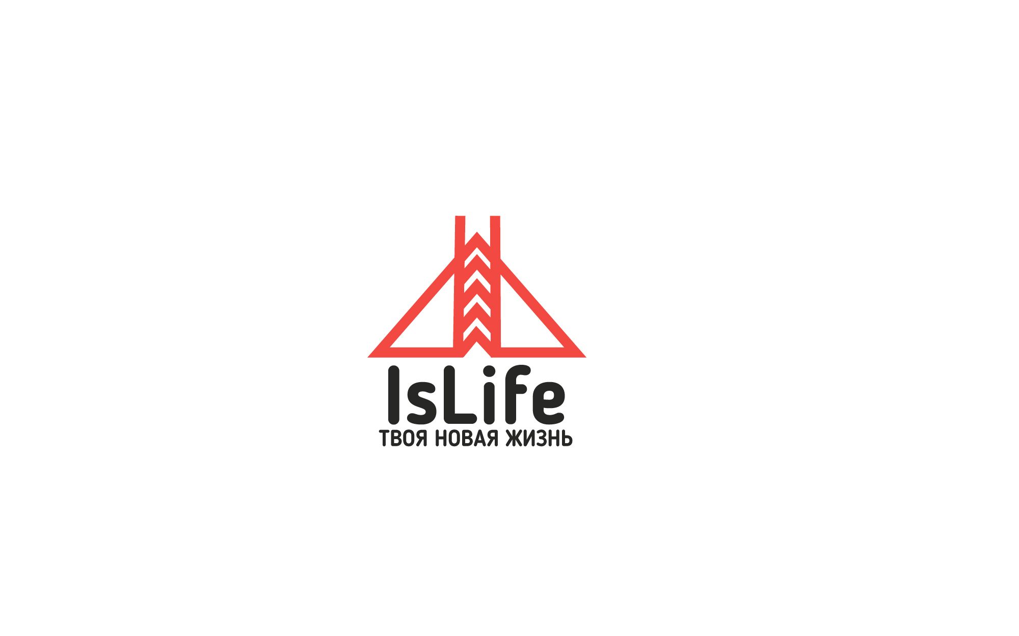 Логотип для IsLife   (Легкая задача) - дизайнер B7Design