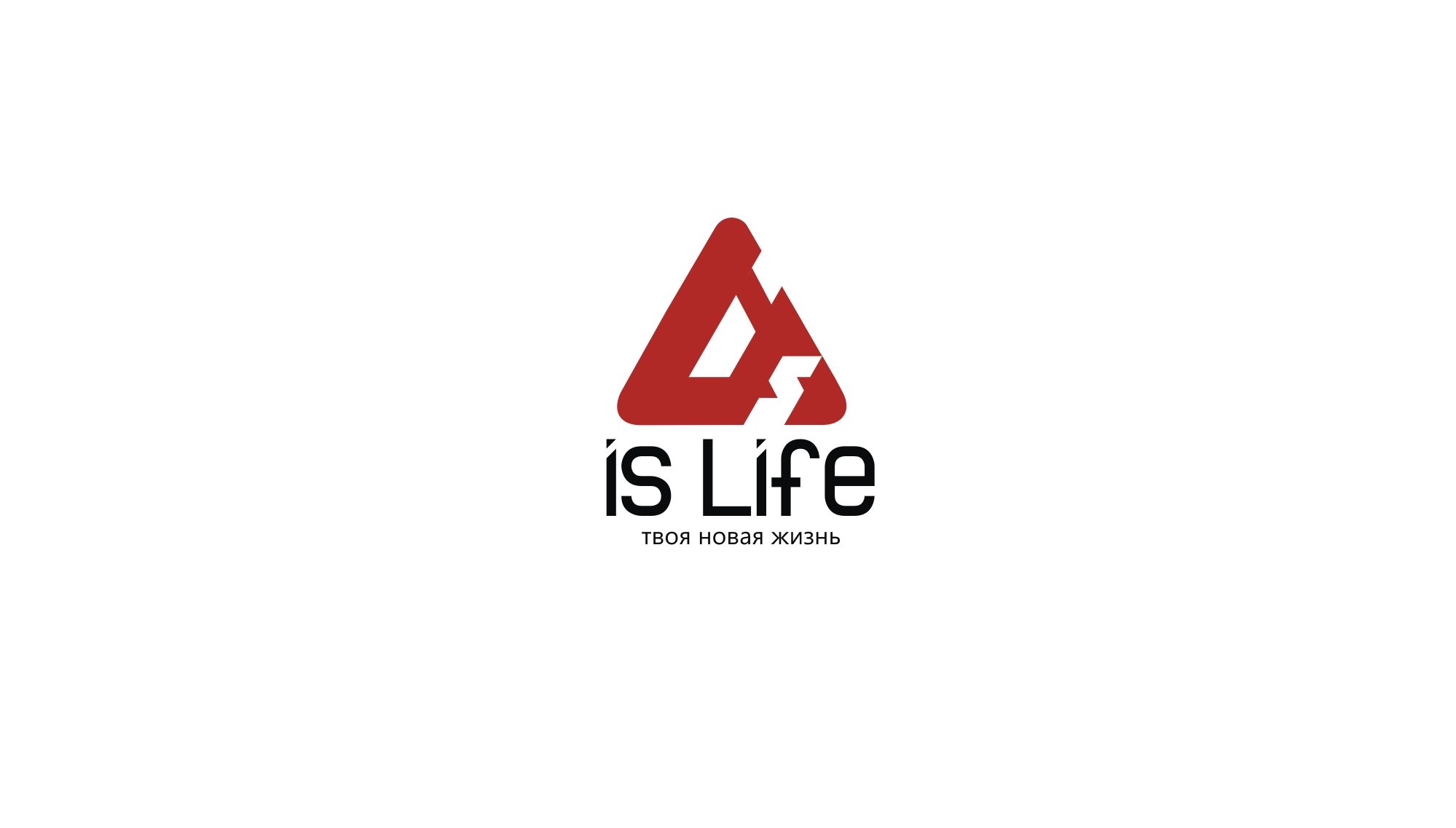 Логотип для IsLife   (Легкая задача) - дизайнер markosov