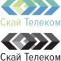 Логотип для Скай Телеком - дизайнер Pasternakls