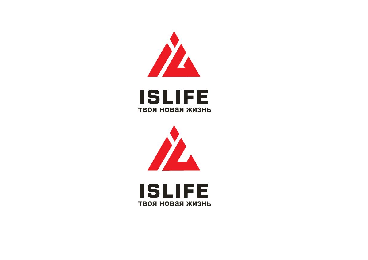 Логотип для IsLife   (Легкая задача) - дизайнер peps-65