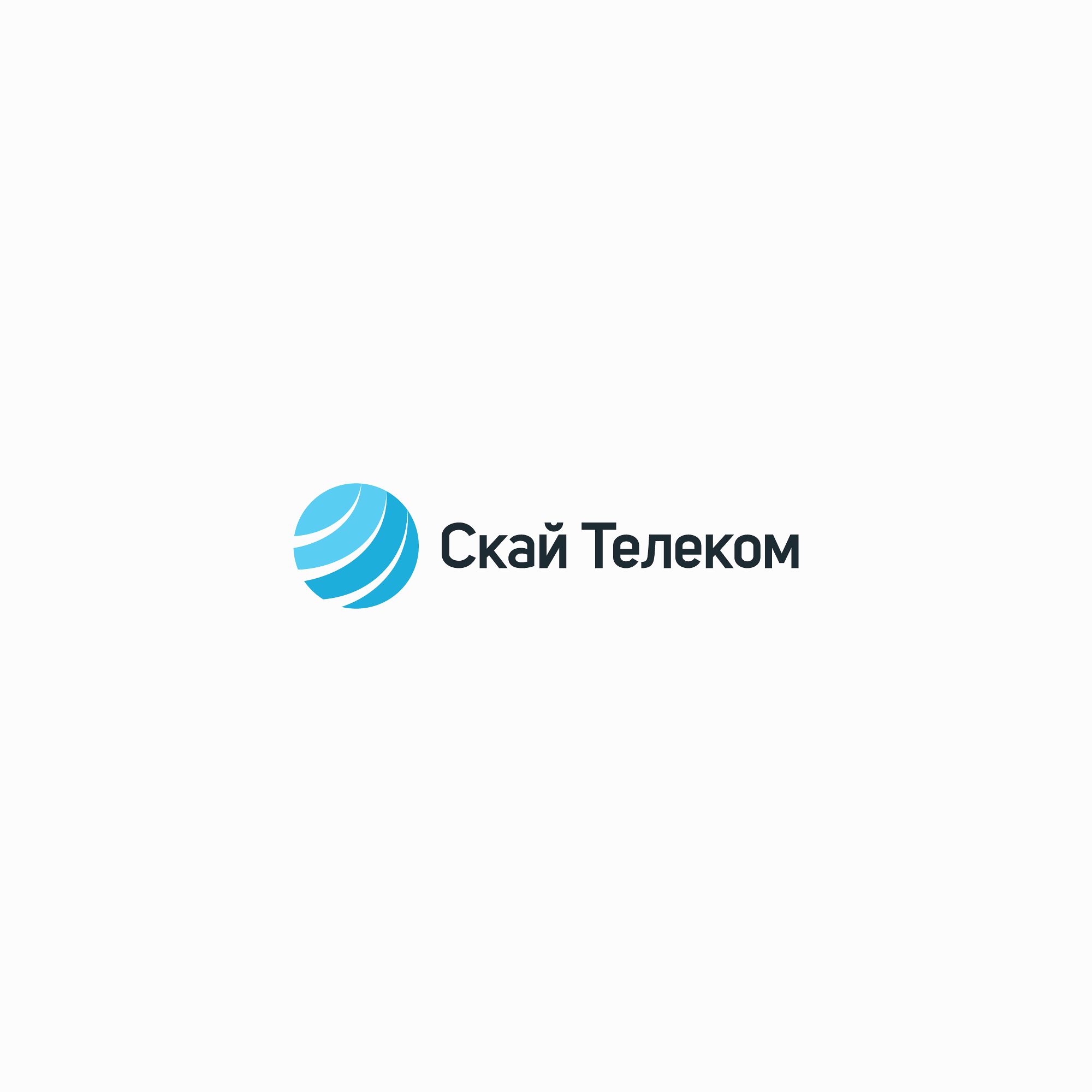 Логотип для Скай Телеком - дизайнер nuttale