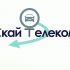 Логотип для Скай Телеком - дизайнер LENUSIF