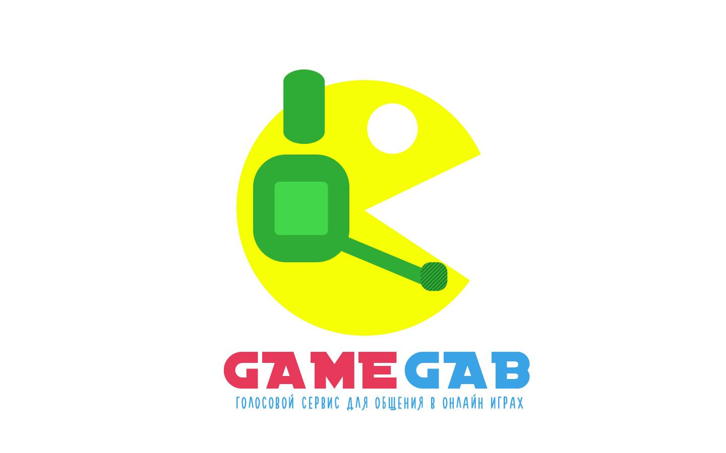 Логотип для GameGab - дизайнер Klopano12