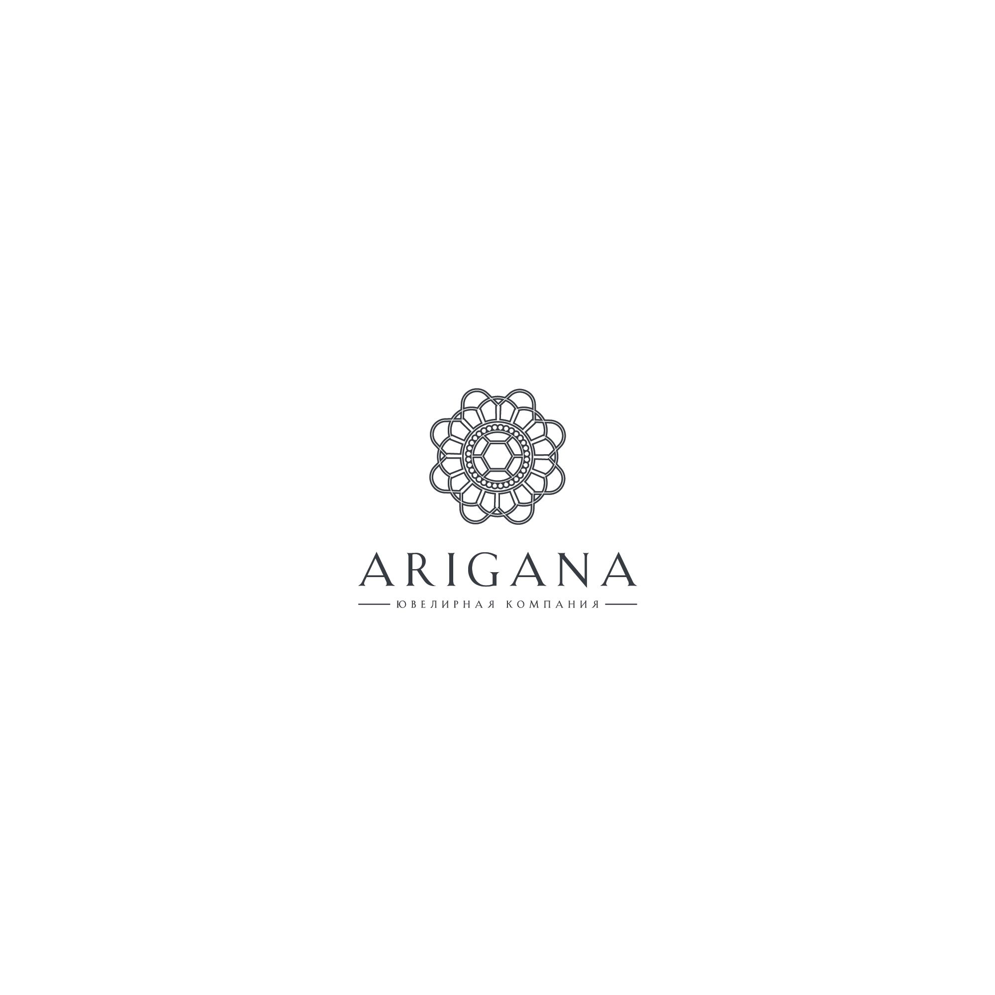 Лого и фирменный стиль для ARIGANA - дизайнер nuttale
