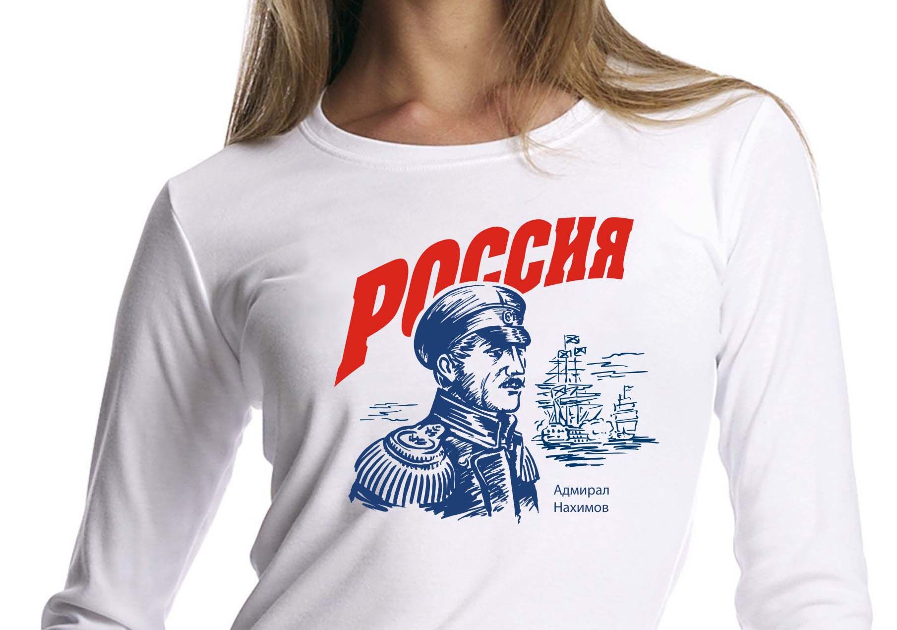 Дизайн футболок для проекта Патриот - дизайнер Zheravin