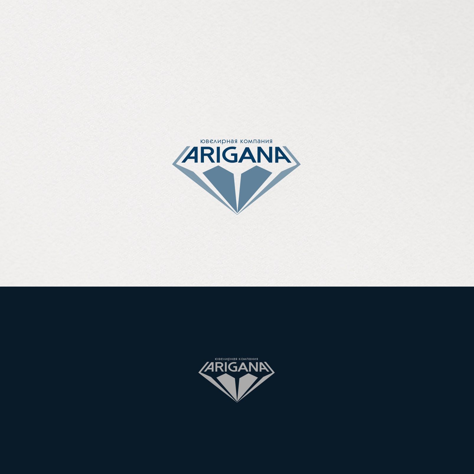 Лого и фирменный стиль для ARIGANA - дизайнер irkin