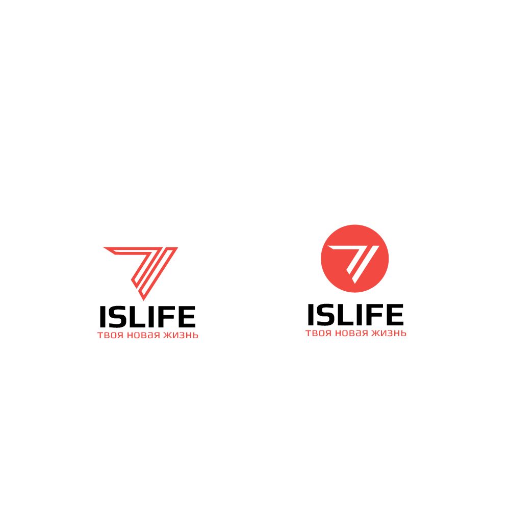 Логотип для IsLife   (Легкая задача) - дизайнер SmolinDenis