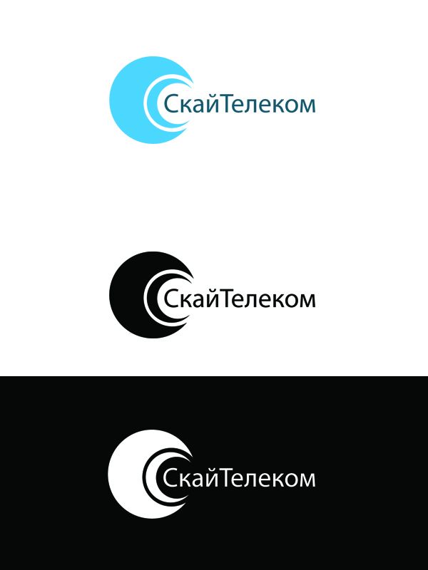 Логотип для Скай Телеком - дизайнер chebdesign