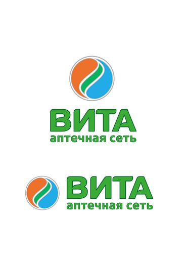 Логотип для Вита - дизайнер gennb