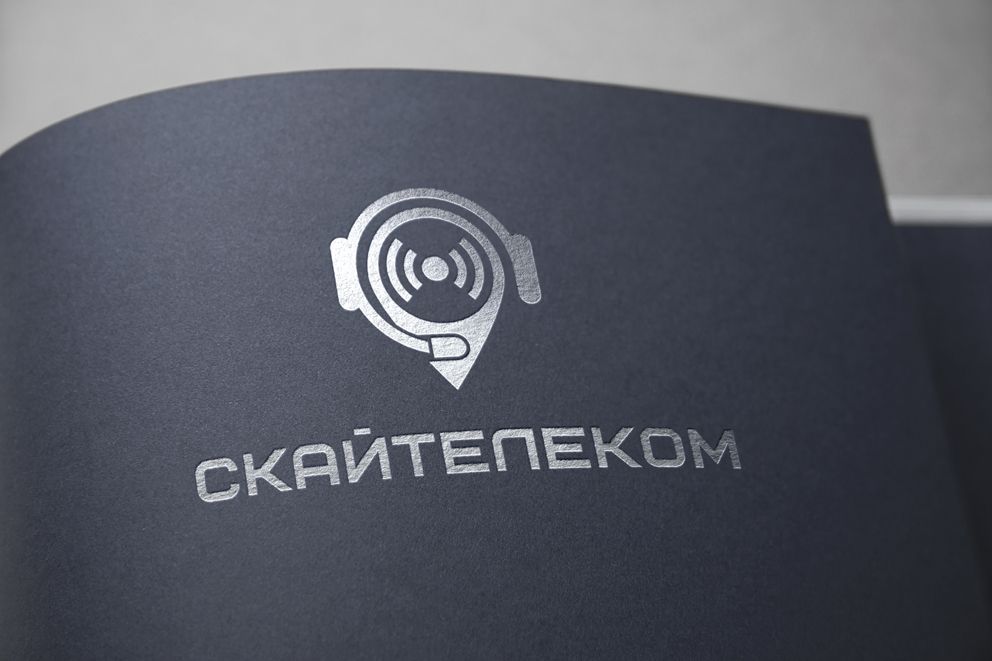 Логотип для Скай Телеком - дизайнер art-valeri