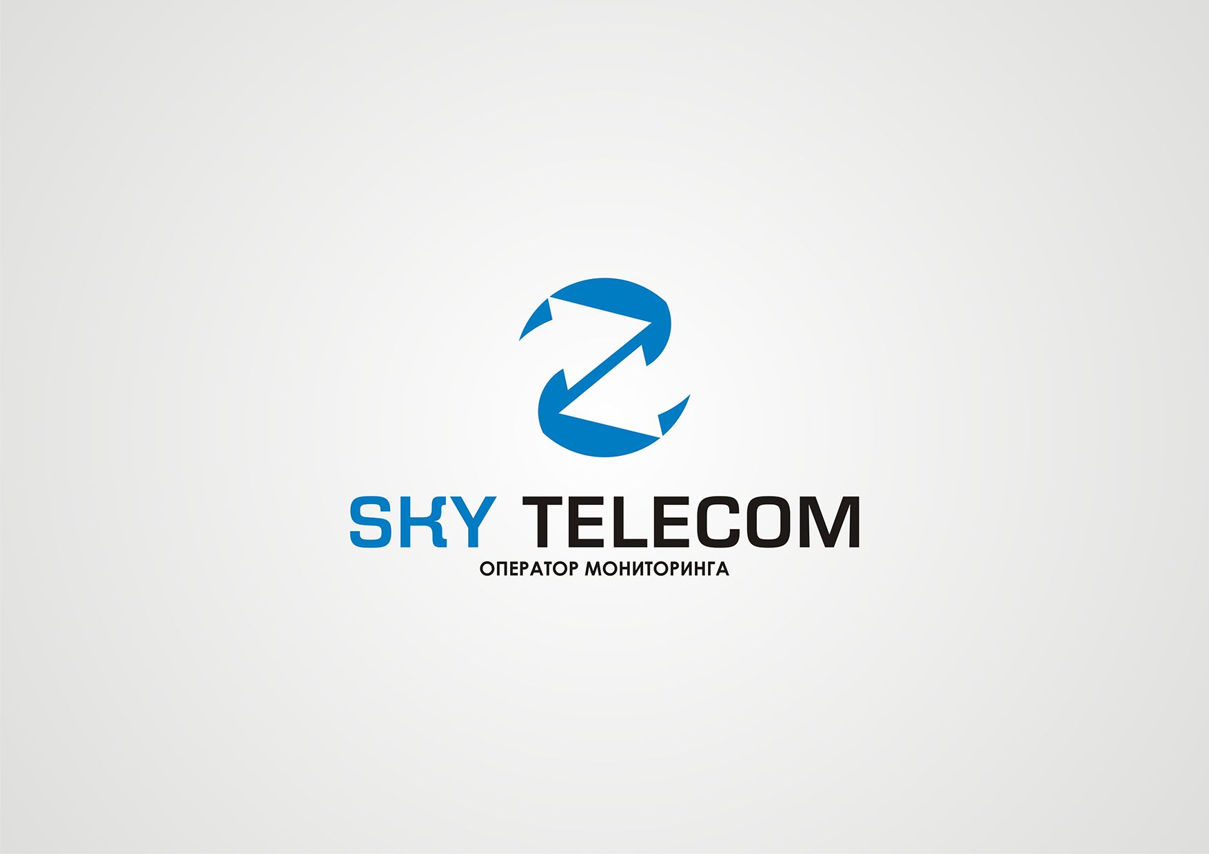 Логотип для Скай Телеком - дизайнер cloudlixo