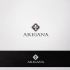 Лого и фирменный стиль для ARIGANA - дизайнер Alya