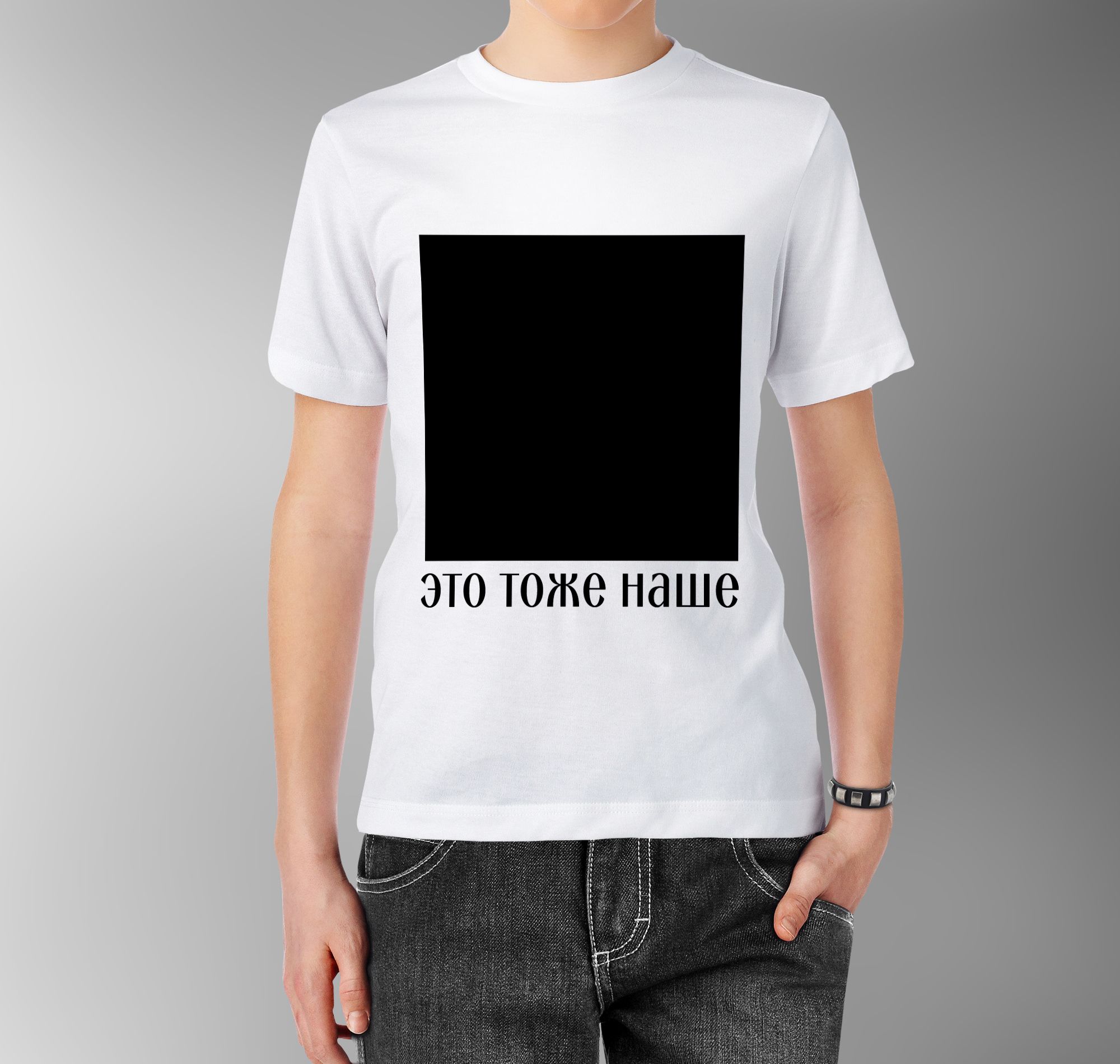 Дизайн футболок для проекта Патриот - дизайнер Pennanoir