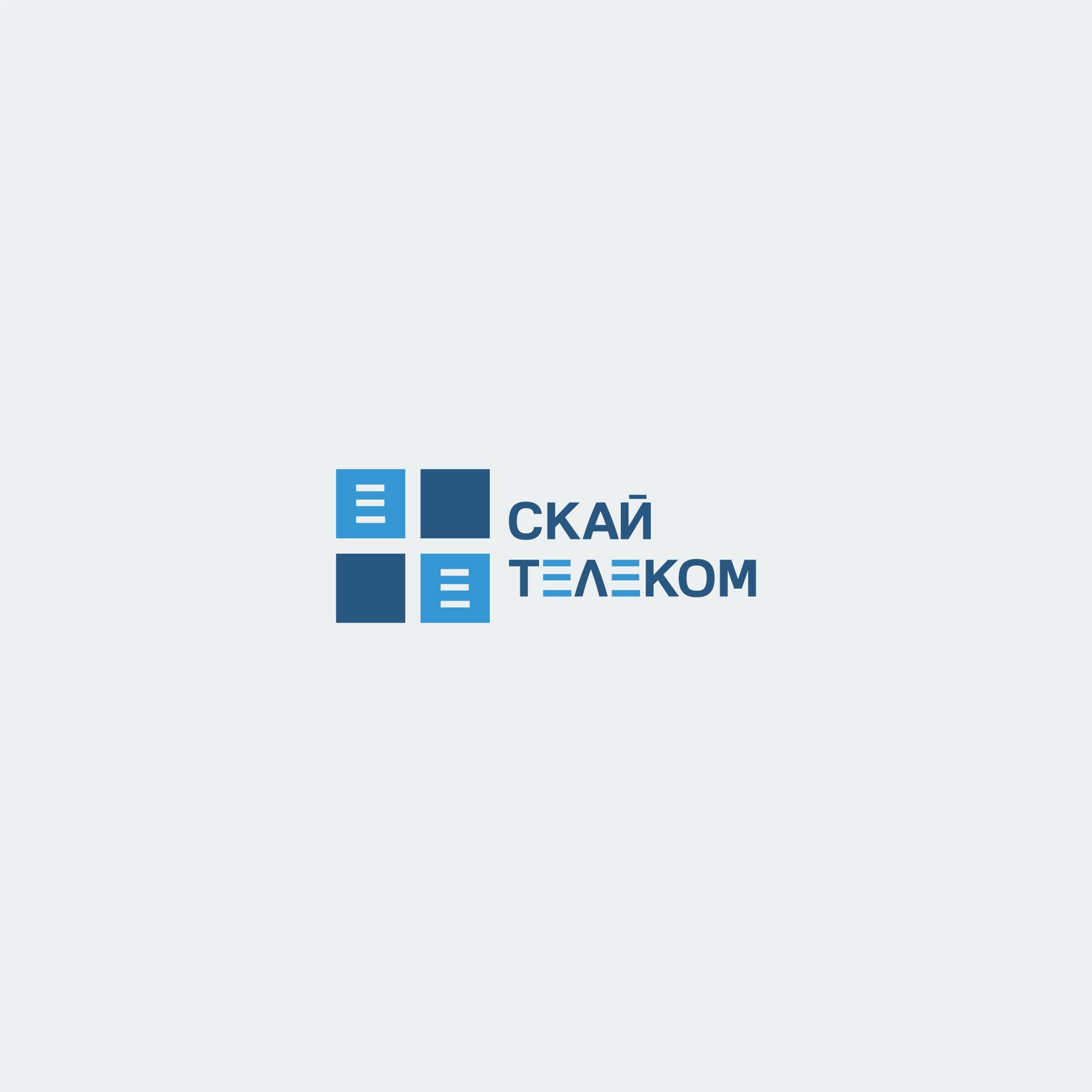 Логотип для Скай Телеком - дизайнер Gas-Min