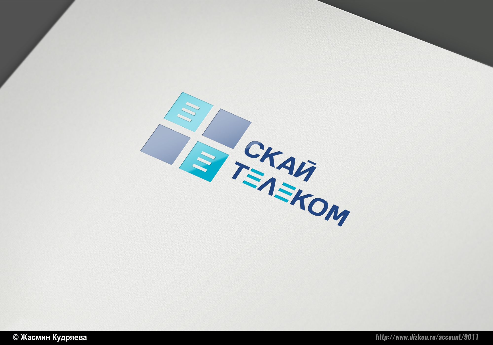 Логотип для Скай Телеком - дизайнер Gas-Min