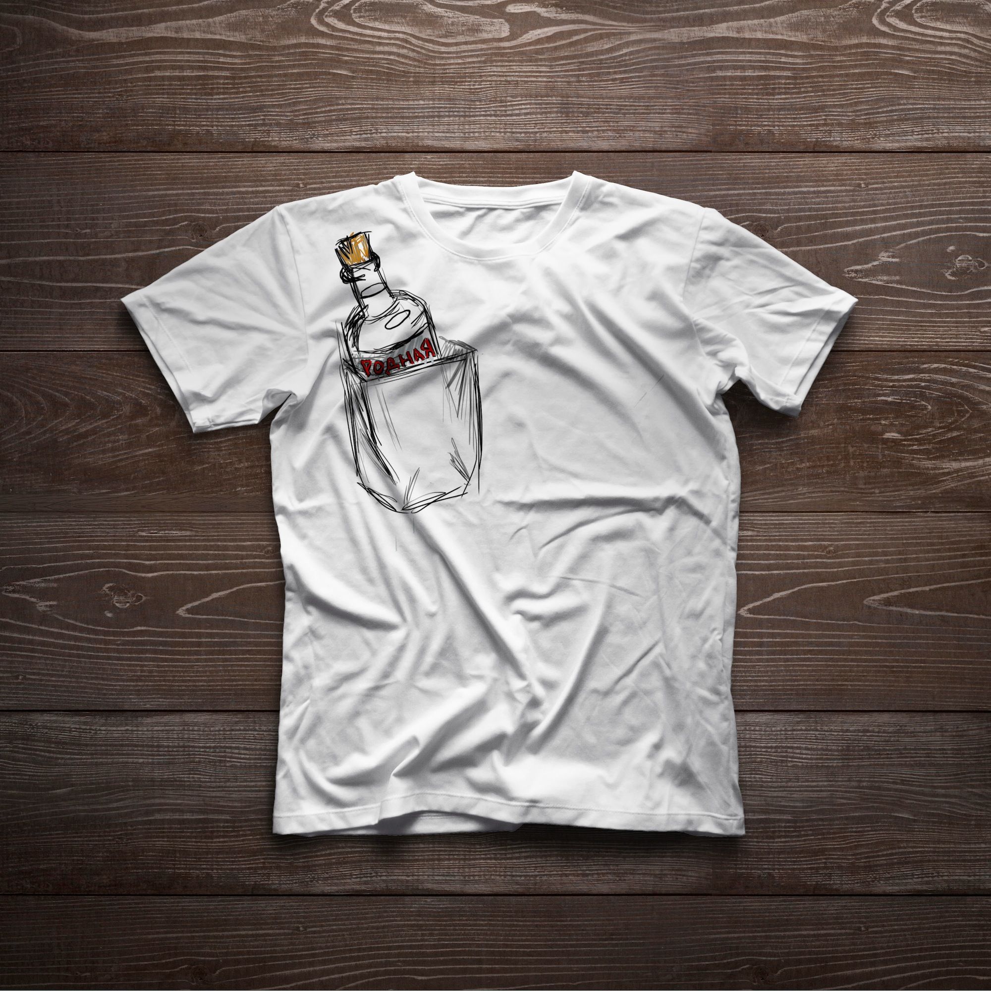 Дизайн футболок для проекта Патриот - дизайнер Empire