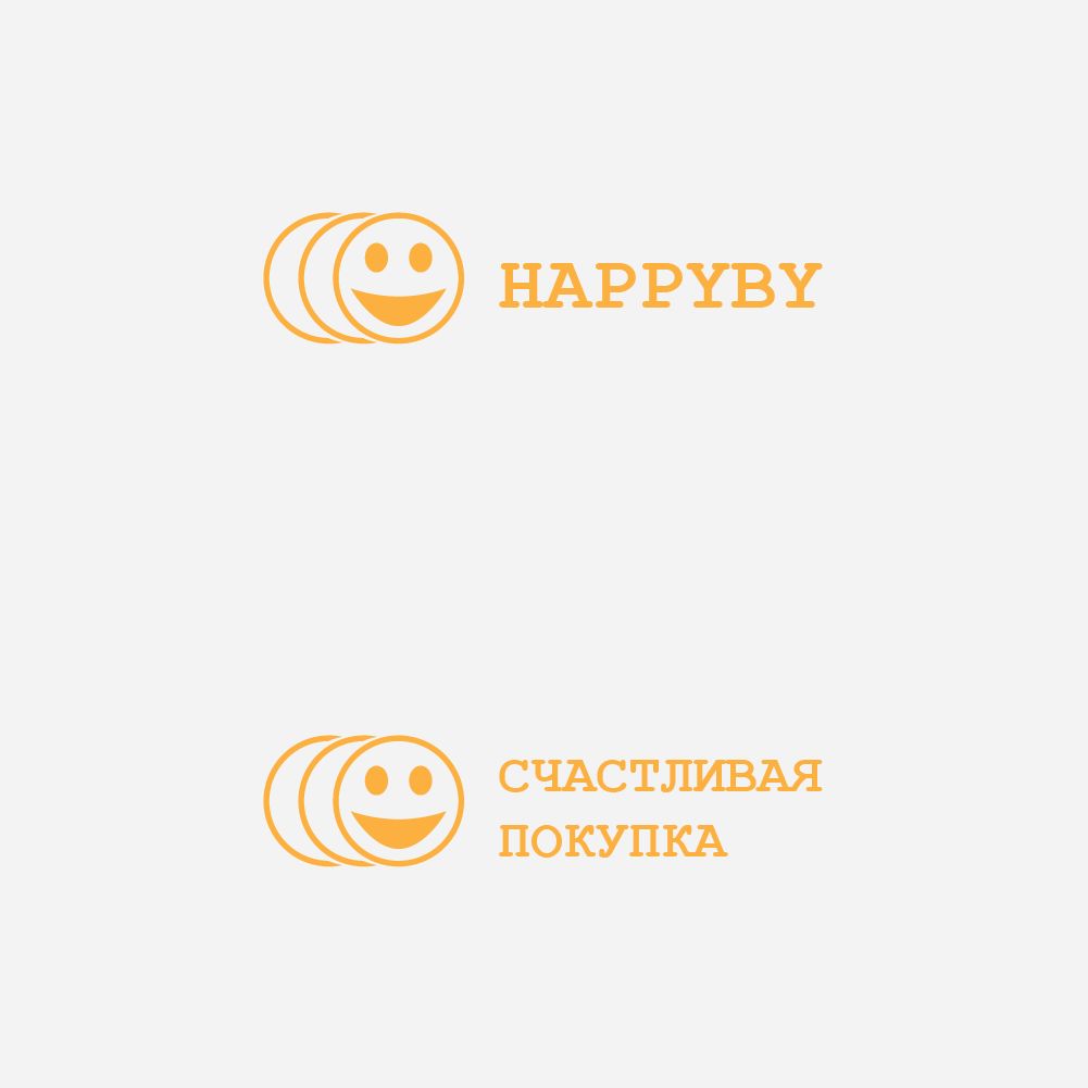 Логотип для Happyby (happyby.com) - дизайнер valiok22