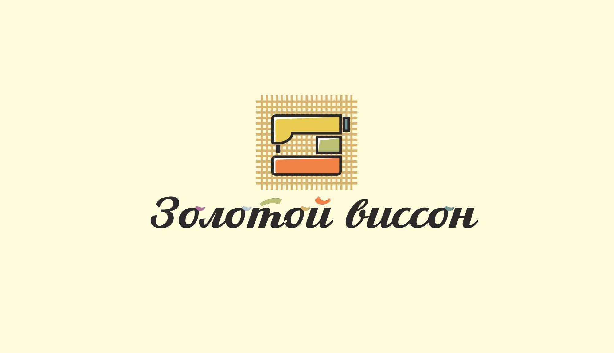 Логотип для Золотой висон - дизайнер markosov